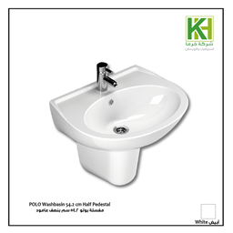 Show details for POLO washbasin 54.2 cm Picture of POLO washbasin 54.2 cm